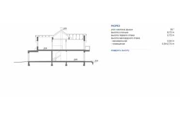 Проект двухэтажного узкого дома с гаражом DTM123